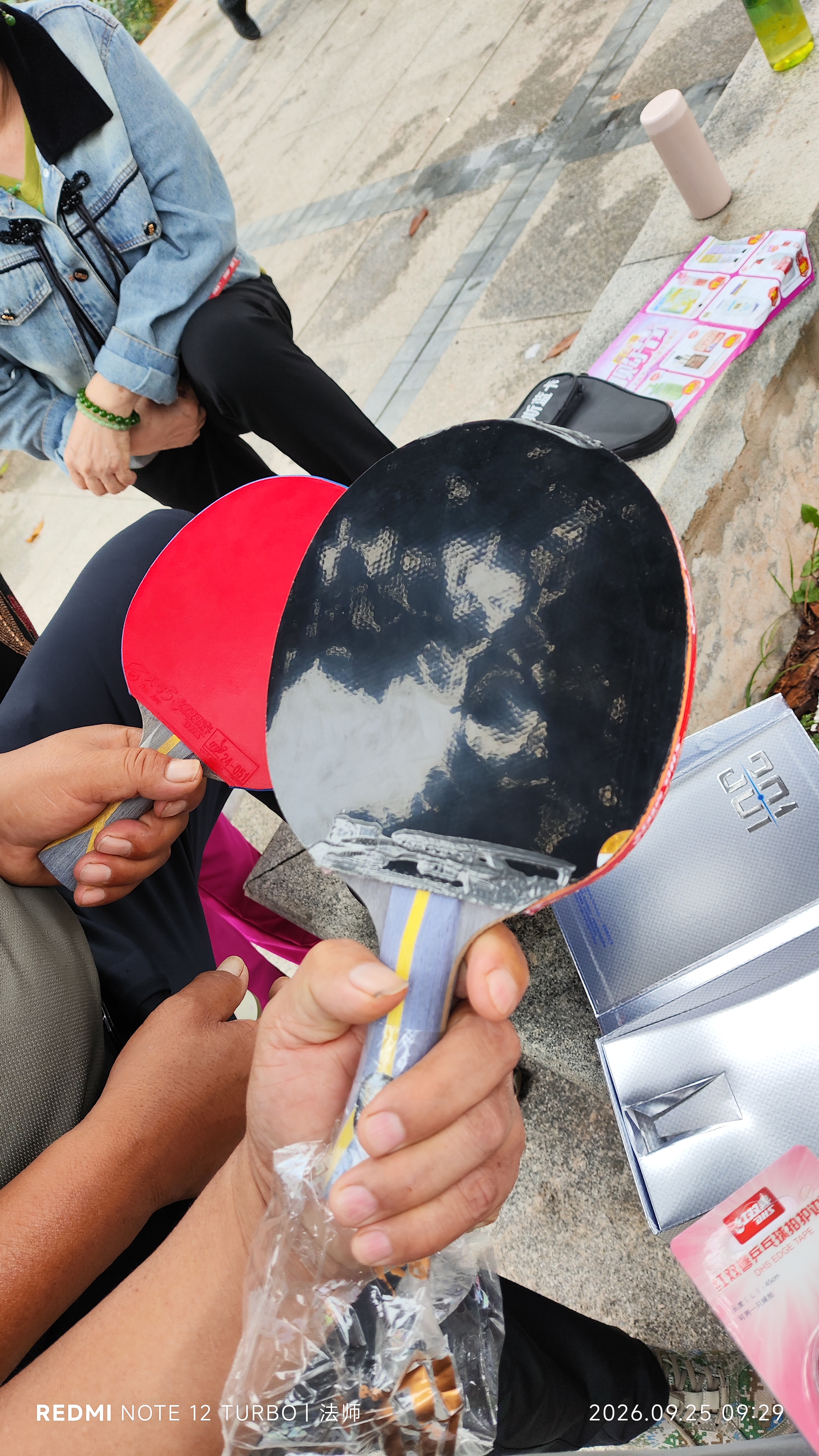 红双喜国手狂飚H301系列乒乓底板 7夹内置纤维层快攻弧圈 狂飚H301(横拍FL) 内置芳碳七夹 实拍图