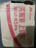 超威除菌洁厕灵900g*2瓶  卫生间浴室厕所马桶清洁剂洁厕液除菌洁厕剂 实拍图