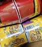 康师傅方便面 老母鸡+金汤+红烧+番茄110g*12桶 泡面整箱速食 实拍图