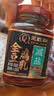 王致和京觅盒装减盐40%全豆腐乳 250g*3瓶拌面 火锅调料 下饭菜 实拍图