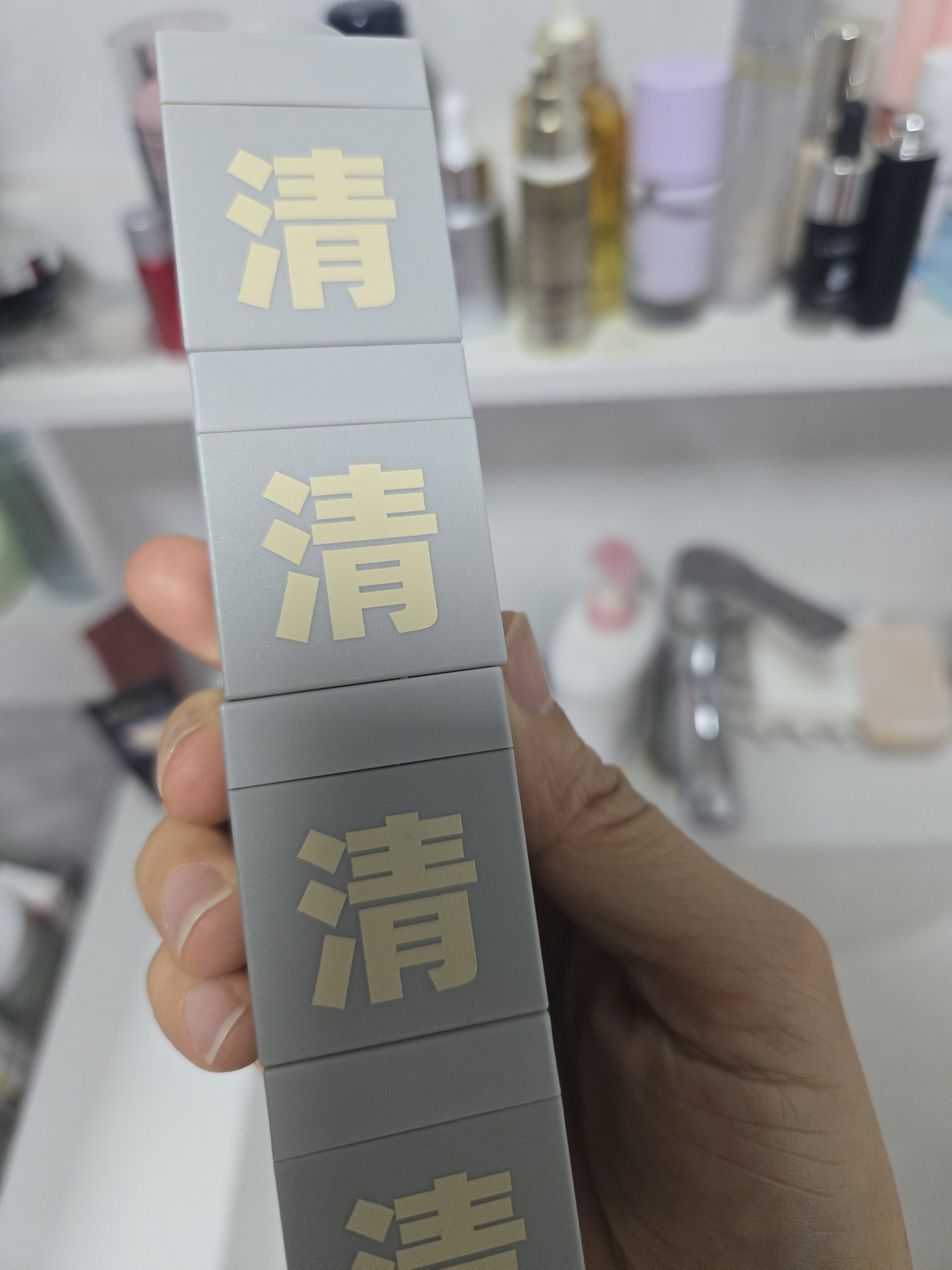 C咖清洁白泥膜*10控油去黑头小罐膜祛痘涂抹面膜补水保湿生日礼物 实拍图