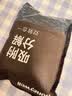 霍尼韦尔（Honeywell）活性炭去除甲醛神器新房急入住装修专用除异味吸附炭包甲醛清除剂 实拍图