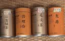 福茗源四大绿茶500g 特级明前2026新茶碧螺春龙井茶毛尖云雾茶叶送长辈 实拍图