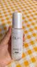 玉兰油（OLAY）全新水光小白瓶75ml美白精华液抗糖提亮护肤品生日礼物送女友孙千 实拍图