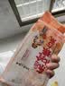 天地粮人甄制精品珍珠大米2斤真空装 团购 伴手礼 实拍图