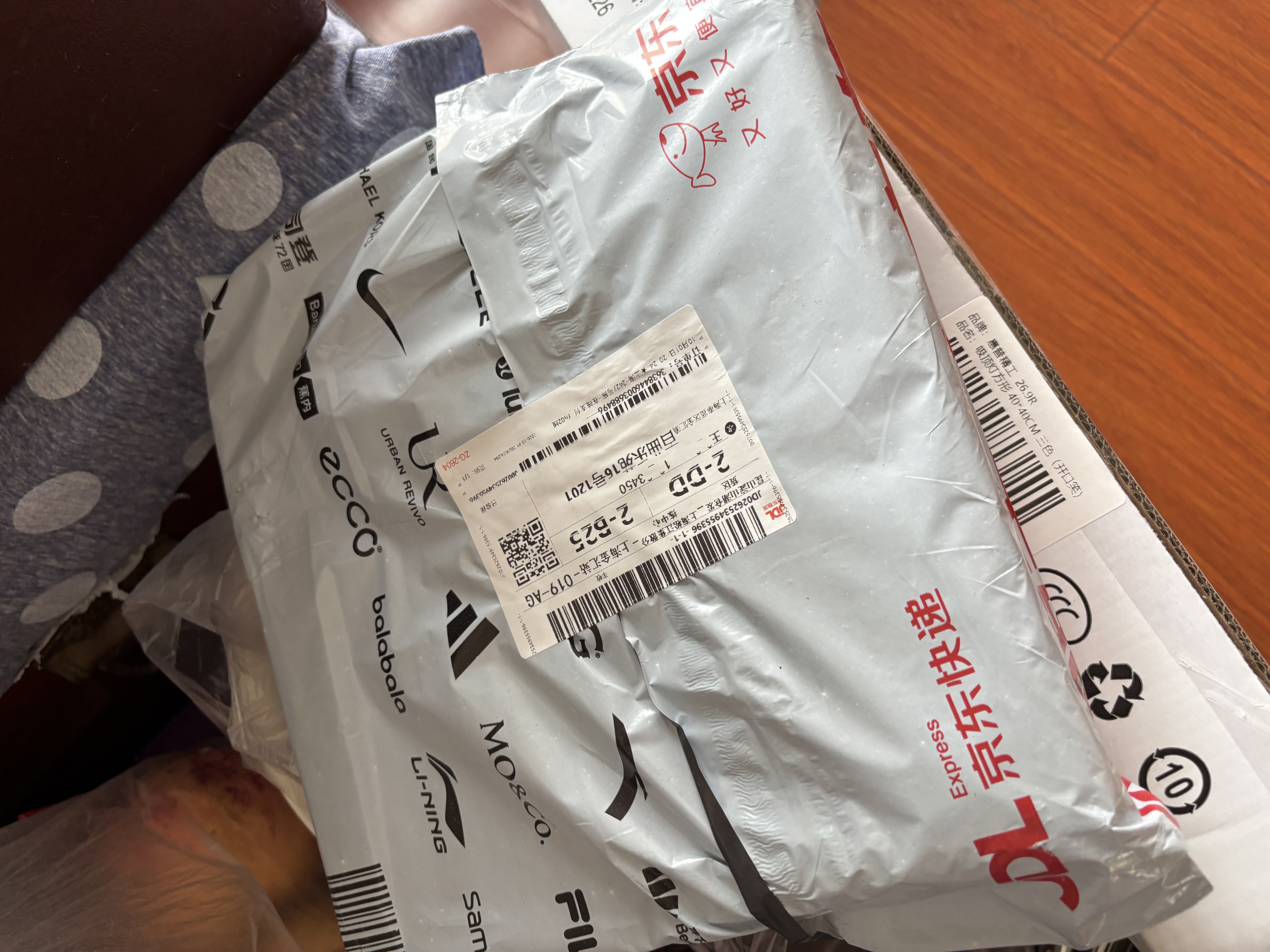 惠普精工led卧室吸顶灯三防灯超薄简约阳台厨卫过道儿童书房灯具23CM白光 实拍图