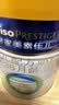 美素佳儿（Friso）皇家幼儿配方奶粉 3段（1-3岁幼儿适用）400g 乳铁蛋白（新国标） 实拍图