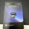 爱国者（aigo）128GB USB3.2 车载U盘迷你小巧C3A 读速每秒450MB 车载哨兵U盘 行车记录仪U盘 学习办公优盘大容量 实拍图