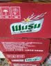 乌苏啤酒（wusu）大红乌苏620mL*12瓶 整箱装 烈性啤酒 聚会宴请京东自营 中秋送礼 实拍图