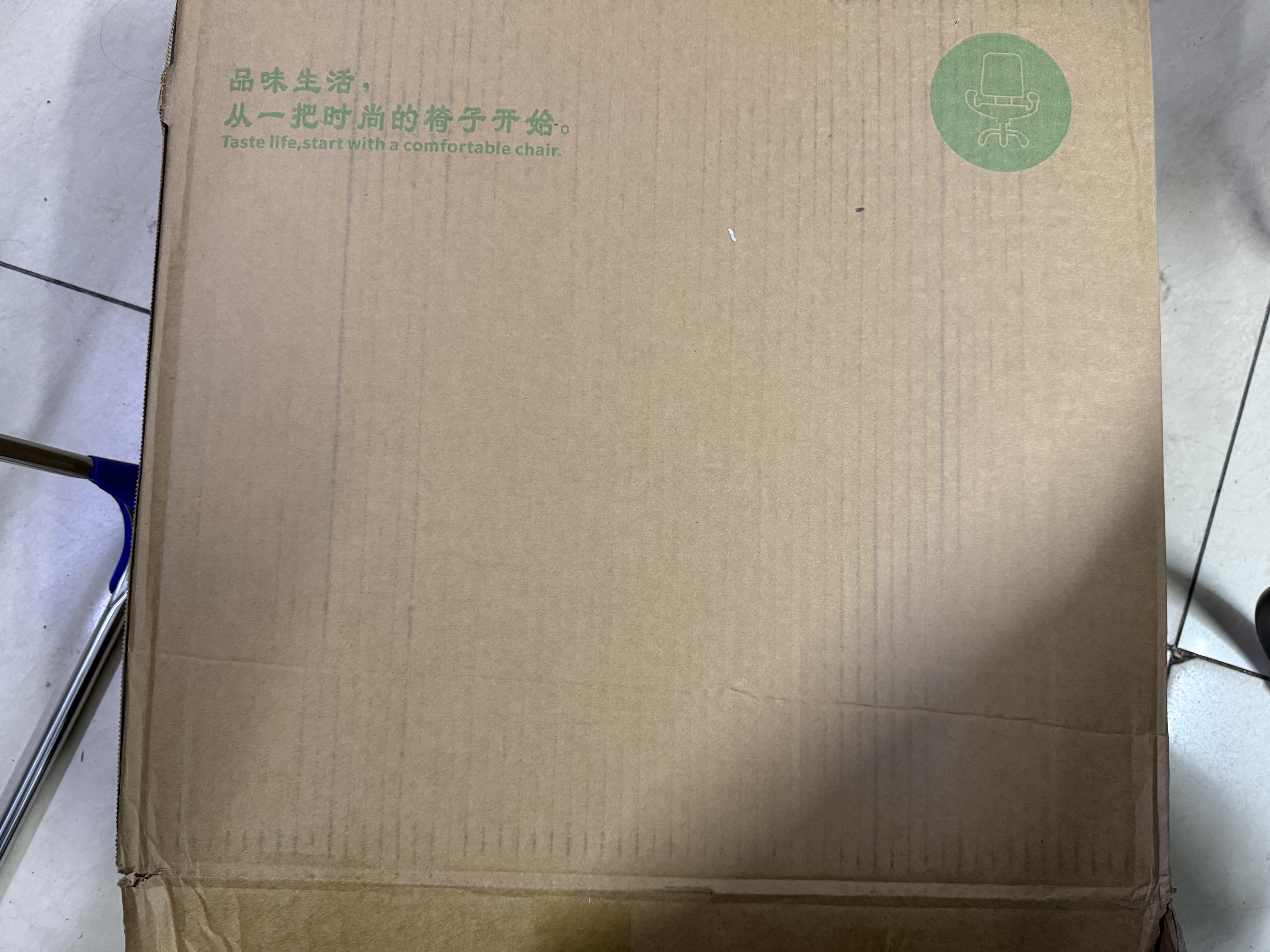 电脑椅子办公座椅宿舍写字椅子大学生学习靠背椅家用舒适书桌凳子 【弓形款】海绵款-黑框黑网 实拍图