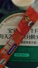 未零海绵宝宝水果棒水果条 草莓香蕉味25g儿童零食99%水果添加 实拍图