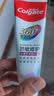 高露洁（Colgate）360°抗敏修护牙膏100g 抗敏感修复舒敏断菌护龈 含促生氟磷灰石 实拍图