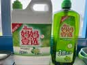 妈妈壹选柠檬草餐具净1.28kg+补充装1.28kg洗洁精食品用洗涤灵果蔬奶瓶用 实拍图