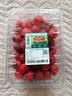 【水果菜】啵啵蜜小番茄1kg(红千禧小番茄） 实拍图