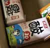 菊乐（JULE）酸乐奶牛奶含乳饮料四川老字号礼盒原味200ml*20盒中秋送礼盒装 实拍图
