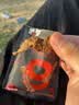 蒙都超干牛肉干细条 香辣味20g 约九成风干 清真 实拍图