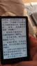 阅星曈X4Pro 超便携墨水屏 触控+前光 潮流配件 送礼好物 【星穹黑】 实拍图