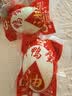 神邮 高邮咸鸭蛋熟20枚*60g家庭装 即食咸鸭蛋流油 企业团购 实拍图