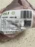 月盛斋【冷鲜牛肉】国产牛腩净重1斤 内蒙冰鲜牛肉鲜肉 中华老字号 实拍图