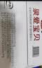伊利金领冠泉爱宝贝孕婴童水 低钠淡矿 泡茶泡奶粉婴儿水1L*12瓶箱装 实拍图