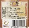 汾酒红盖玻汾 清香型白酒 42度 475mL*12瓶 原箱装 实拍图