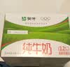 蒙牛全脂纯牛奶1L*6盒 3.2g蛋白 家庭早餐老人儿童奶健身 送礼盒装 实拍图
