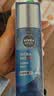 妮维雅（NIVEA）男士水活畅透多效精华水150ml*2爽肤水补水保湿护肤品礼物送男友 实拍图