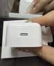 Apple/苹果 40W（至高60W） type-c快充充电器 苹果usb-c原装充电头 苹果iPhone 18 Pro Max充电器 实拍图
