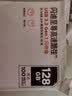 Sandisk闪迪64GB USB3.2 U盘 CZ550黑色 读速100MB/s 安全加密 数据恢复 学习办公电脑车载 高速大容量优盘 实拍图