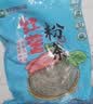 双塔粉条纯红薯粉条1000g 粉丝南北干货火锅食材地瓜粉炖菜火锅酸辣粉 实拍图
