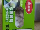 美丽雅 一次性保鲜膜套盒装100只 冰箱食物保鲜罩 松紧自封口大小通用 实拍图