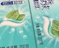 好来（DARLIE）原黑人清新双效牙膏去黄去牙渍去臭深层洁净清新口气防蛀200g*2 实拍图