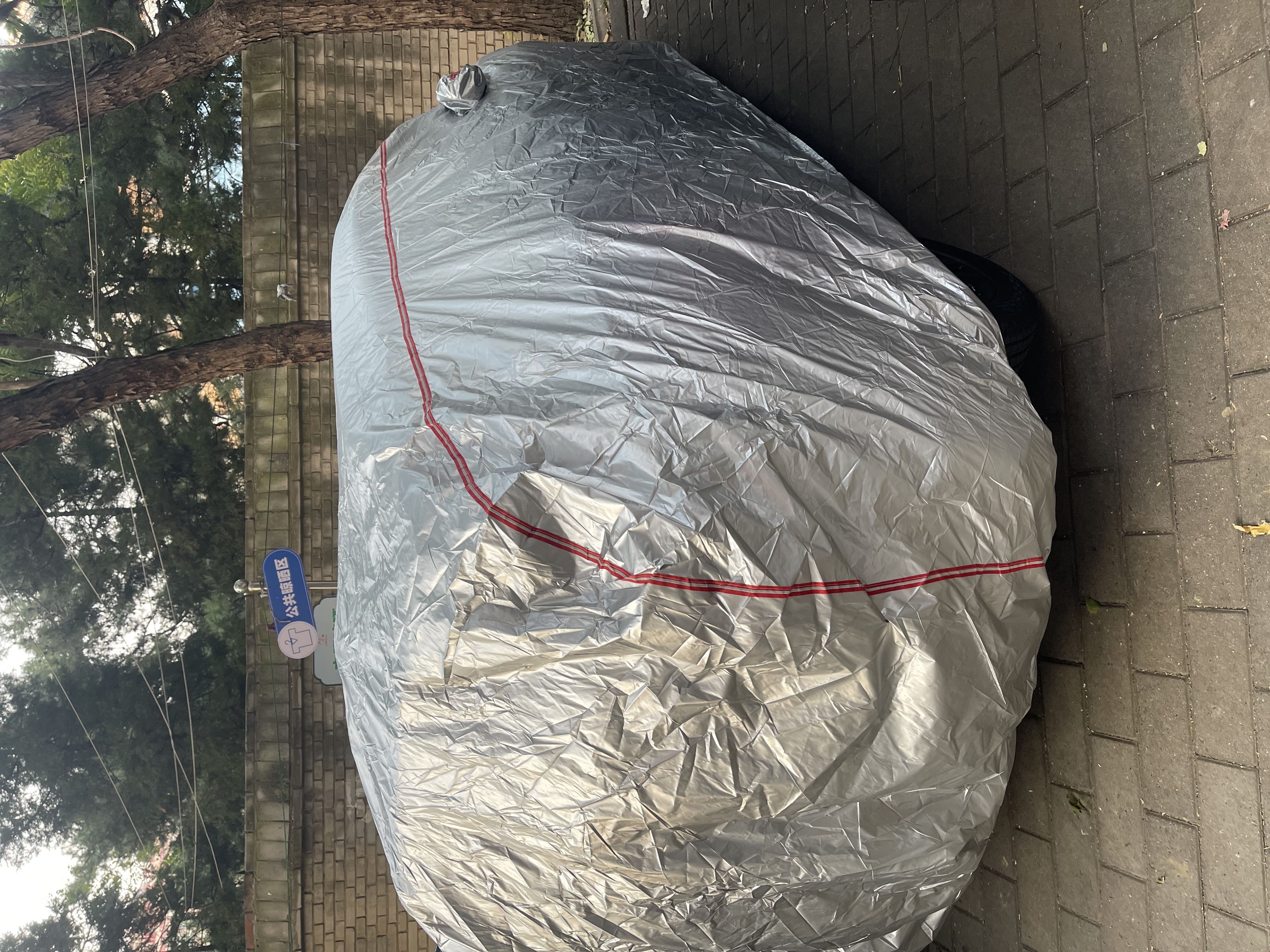 智国者哈弗h6专用车衣全车罩遮阳防晒防雨雪尘隔热加厚牛津布车辆套外罩 实拍图