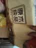清风无芯卷纸 原木纯品4层75克*10卷 厚实 卫生纸厕纸 卷筒纸纸巾 实拍图