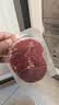 大希地无抗原料菲力整切调理牛排套餐700g牛扒儿童牛肉小学生早餐烧烤 实拍图