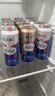 kronenbourg 1664啤酒三口味500*12(白啤+桃红+法蓝) 精酿非原箱 送礼 聚会 实拍图