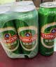 青岛啤酒（TsingTao）经典拉格 550ml*18罐 加量不加价 整箱装 国庆出游 实拍图