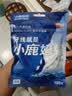 小鹿妈妈贵虎双线细滑圆线牙线棒牙签共500支牙线棒 随身盒方便携带  实拍图