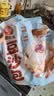 三全豆沙包960g约32只 包点家庭装速食食品夜宵儿童早餐速冻半成品 实拍图