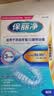 保丽净牙套泡腾片60片 正畸牙齿矫正保持器清洁片便携清洁口腔 京东自营 实拍图