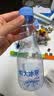 恒大冰泉甄选便携小瓶低钠矿泉水245ml*24瓶 整箱装 会议用水 实拍图