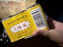 梅林午餐肉罐头340g*3火腿火锅搭档家庭应急储备即食品物资出游 实拍图