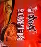 康师傅 方便面 经典红烧牛肉面103g*24袋 泡面袋装整箱速食 方便食品 实拍图