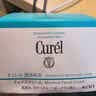 珂润（Curel）补水保湿舒缓修护敏感肌男女士进口护肤品 生日礼物 保湿面霜40g 实拍图