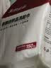 无印良品棉柔巾悬挂式一次性洗脸巾毛巾干湿两用擦脸纺织品绵柔巾150抽*1 实拍图
