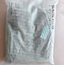三利浴巾10A抗菌抗阴干男女洗澡专用吸水速干不易掉毛大人浴巾咖运动 实拍图