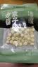 方家铺子六星莲子250g湘潭磨皮通芯白莲子去芯白莲枸杞桂圆银耳羹配料干货 实拍图