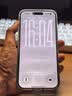绿联金甲AR膜Ultra适用iPhone18ProMax钢化膜苹果17promax手机膜康宁AR抗反光3D热弯全覆盖防摔无尘仓 实拍图
