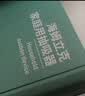 CARTERCARE海姆立克防噎仪急救器京东自营老人儿童异物卡喉防呛防窒息急救仪 实拍图