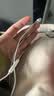 科沃【热销20w+】苹果有线耳机Lightning扁头 适用于苹果iPhone8/11/12/13/14 promax/plus/iPad 实拍图